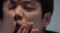 【韓】《咸魚歐巴》第4集 我是個平凡的男人