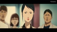 《紅辣椒》 預(yù)告