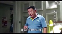 電視劇第22條婚規第2部全集第25集