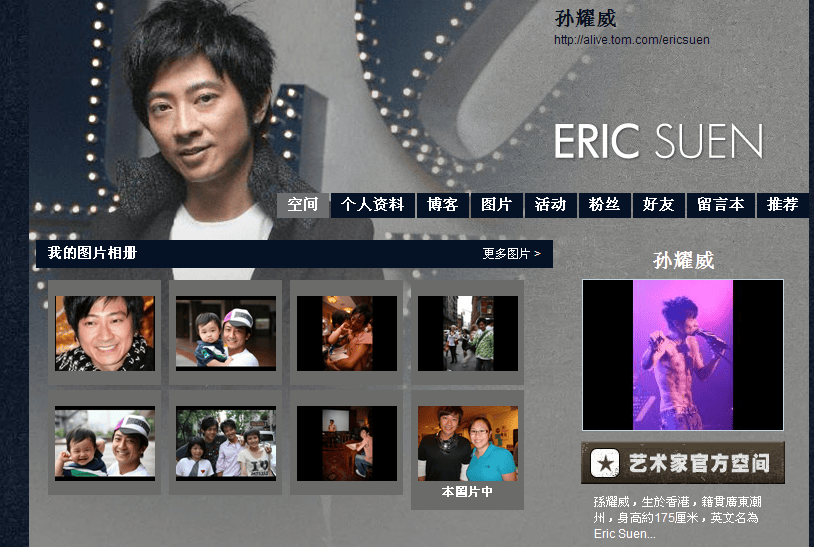 http://www.omega3-ala.com/pics/default/download/a75f5f4440abd045c19f677dd3f69f30.jpg