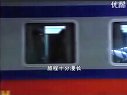 5月8日一畝三分地展映紀錄片《東方足跡——越南足跡》