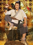陳浩民