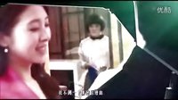 因為愛情有多美 第58集