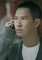 張家輝