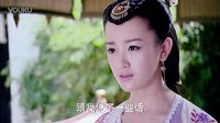 古劍奇譚張檬方家二姐方如沁未刪減版視頻剪輯32 3