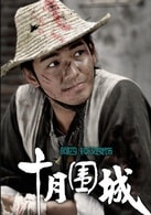 鐘漢良