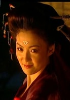 池華瓊