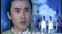 少年包青天Ⅱ片頭曲『無愧于心』