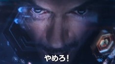 日本版預告片2