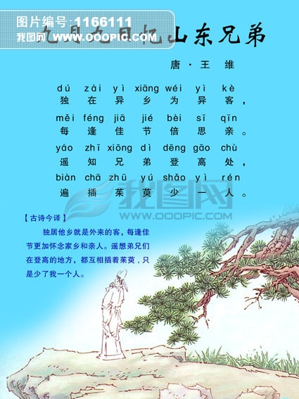 http://www.omega3-ala.com/pics/default/download/a78deb6fb0c3304d397c941f29fbf247.jpg