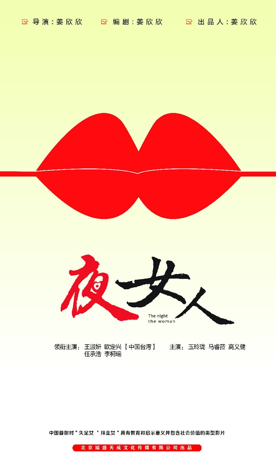 http://www.omega3-ala.com/pics/default/download/a79caa41ba7dcb2fa6041dcc541f0ef2.jpg