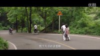 《初戀未滿》先導預告 大畢業季唱青春戀歌