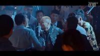 揭秘夜店古惑仔聚眾鬧事現場 千萬千萬別小看身邊的四眼仔