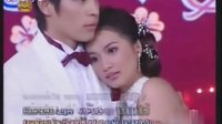 錯愛 《你是我的老婆》