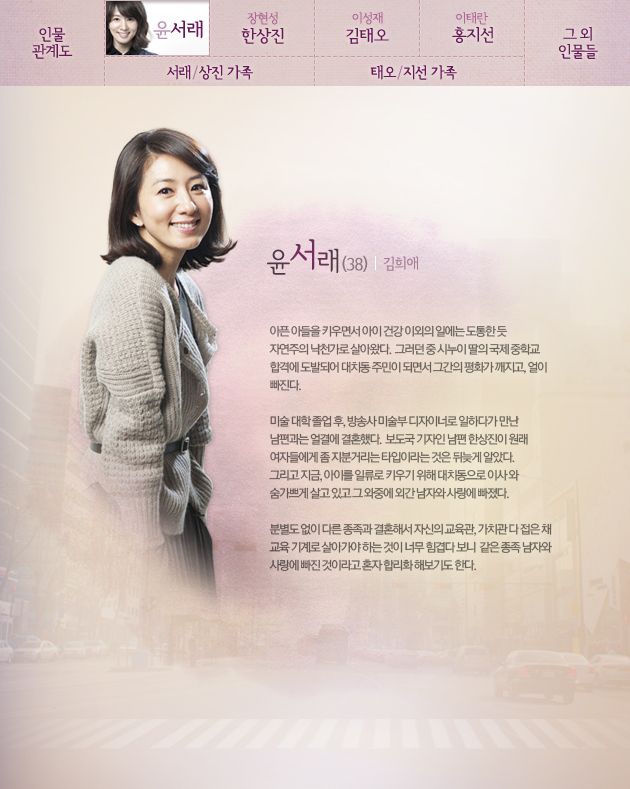 http://www.omega3-ala.com/pics/default/download/a7c9f8842addb5f9fe408a8aaf6b5481.jpg