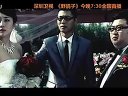野鴿子 電視劇
