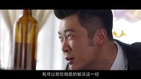 《雙刺》首曝片花 四角情感刺穿諜戰次元壁