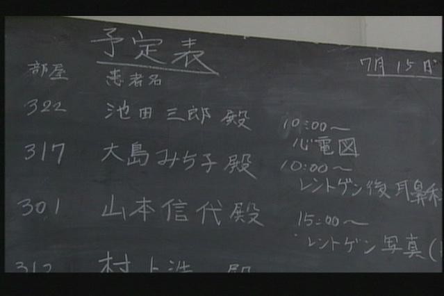 http://www.omega3-ala.com/pics/default/download/a7d7eec848924e7174420630dcbca80e.jpg