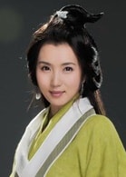 陳好