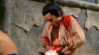 游俠兒 姜大衛纏腸大戰 精彩片段