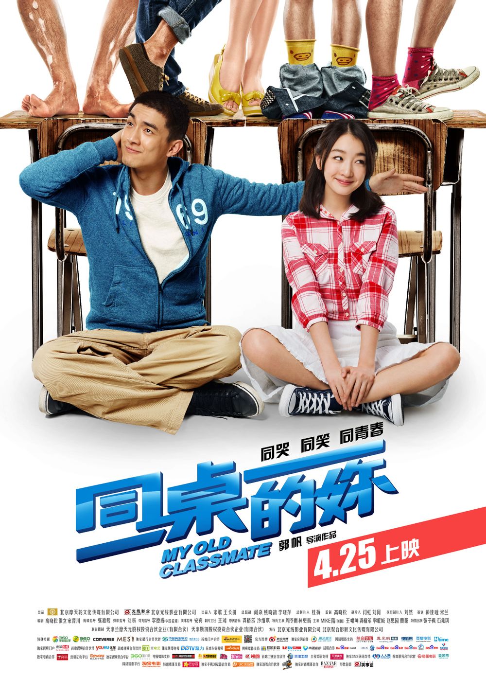 http://www.omega3-ala.com/pics/default/download/a7e8d1f71b21953d5ae73ec1d713e206.jpg