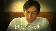 預告片