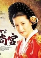 李英愛
