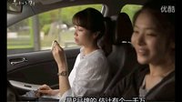 EXO漂亮妹紙聽exo音樂不是一般的高興