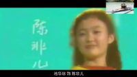 時(shí)光流逝，二十七年后《十六歲的花季》主演現(xiàn)狀
