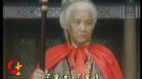 國廣院線《寇老西兒》片花