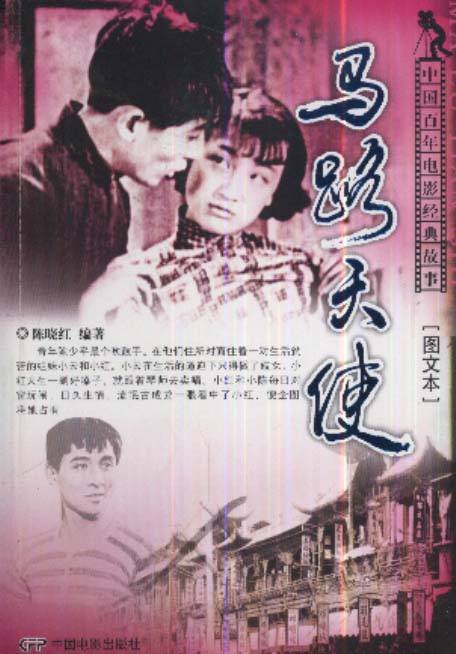 http://www.omega3-ala.com/pics/default/download/a80fef556f6b822b77090f3d7d2d1e96.jpg