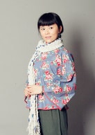 楊玥