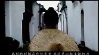 新年巨獻《大明王朝》宣傳片