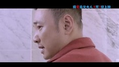 預告片1