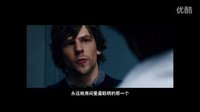 [天黑請(qǐng)閉眼] 剪輯宣傳視頻