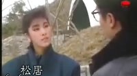 法網(wǎng)柔情 沙皮狗被打