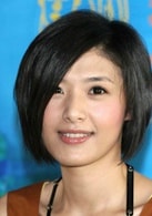 蘇慧倫