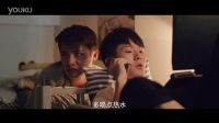《公主和她的49個男仆》你讓妹子多喝熱水 妹子教你如何做人