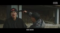 學校里的瘋子 第五季 第二十三集 大夫竟然一招激怒美女患者