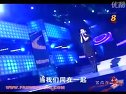文芳演唱當我們同在一起