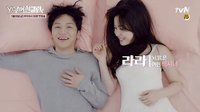 前女友俱樂部