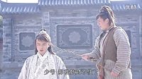 歡天喜地俏冤家2【MM】下跪 鞭背