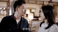 咱們回家吧 60秒預告片