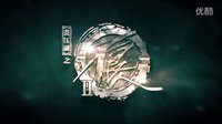 《畫江湖之不良人第2季》最新版預(yù)告片