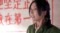《兩個女人的戰爭》女知青打架挨訓 勢力書記護淑榮