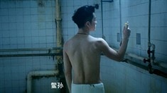 終極版預告片