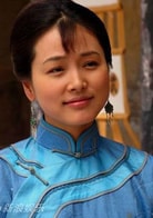 張延