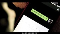 喵星人搶不到 02 萌貓私奔未遂失去斗志