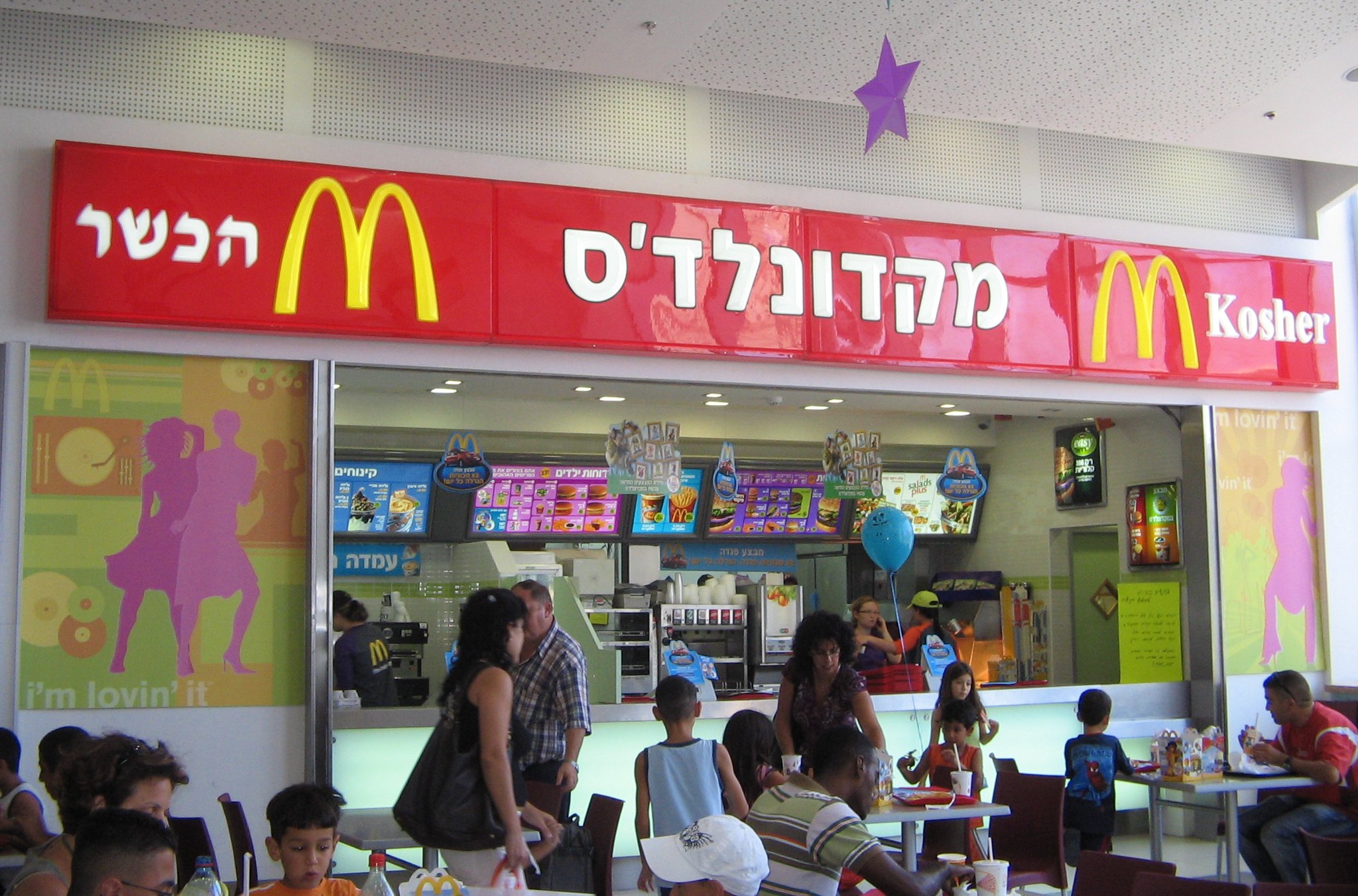http://www.omega3-ala.com/pics/default/download/a8a24219607b397cfa93fd73518a7608.jpg