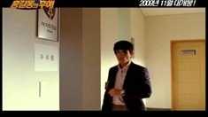 先行版預(yù)告片